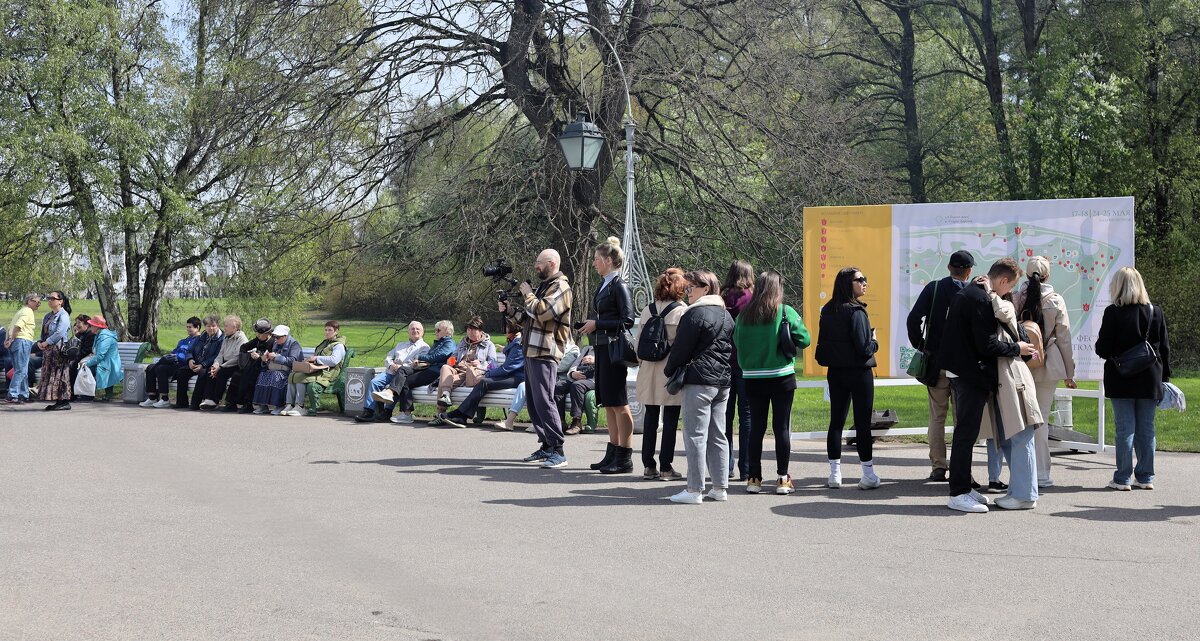 На Елагином острове - Сергей На Елагином острове - Сергей
