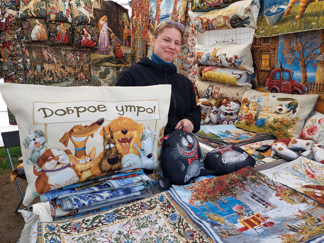 Утро должно быть только добрым! С весёлыми подушками - Ирина Румянцева Утро должно быть только добрым! С весёлыми подушками - Ирина Румянцева