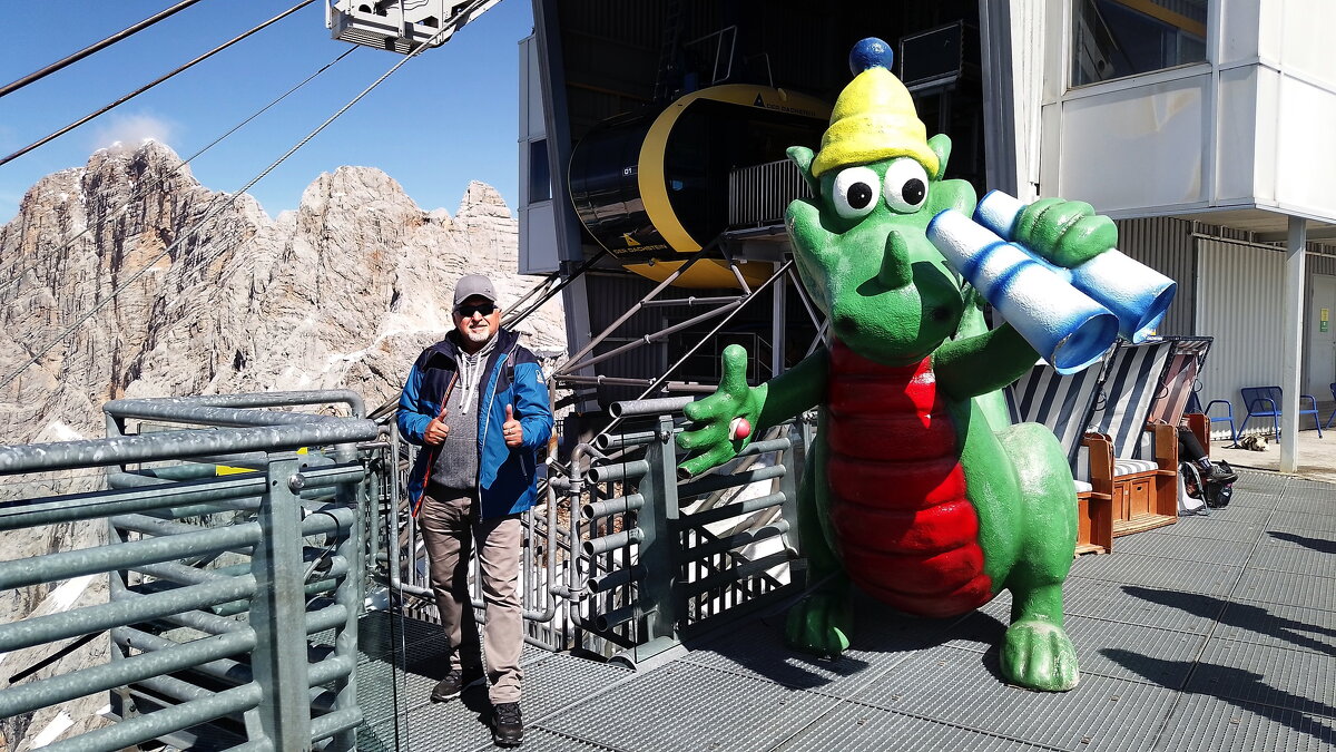 Мир Природы .../... "Natural World" - "The Natural World" Александер