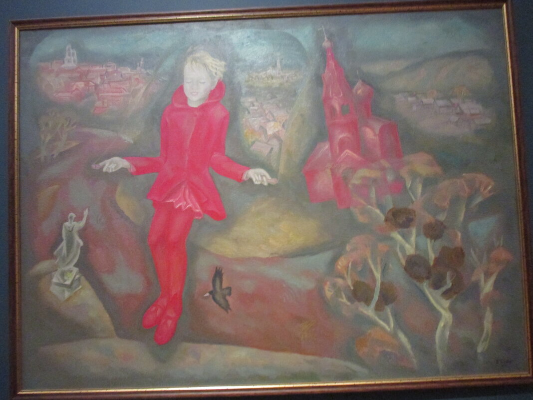 Виктор Попков (1932-1974). Майский праздник. 1972 г. - Маера Урусова Виктор Попков (1932-1974). Майский праздник. 1972 г. - Маера Урусова