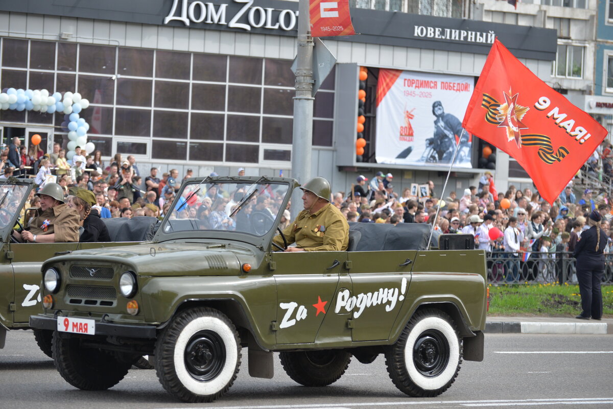 9 мая 2025 - Алексей Короткевич