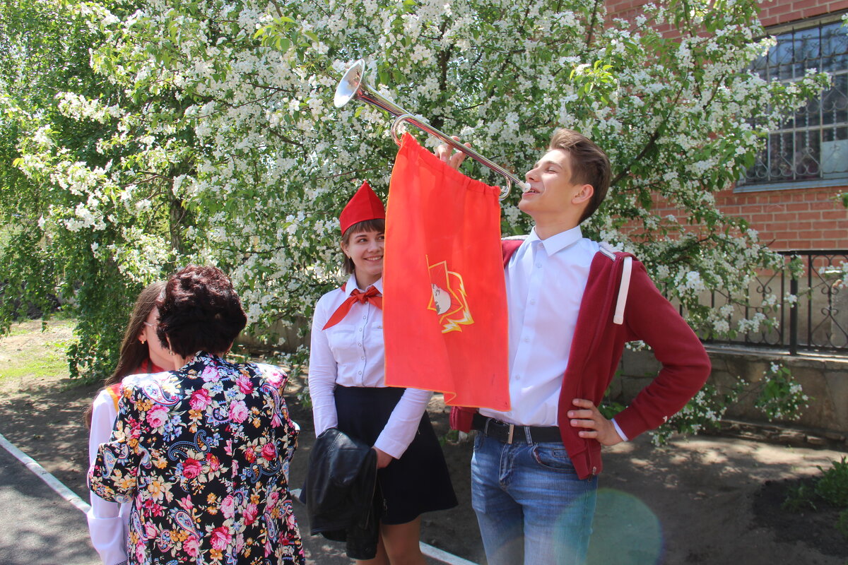 С ДНЁМ ПИОНЕРИИ! - Владимир Помазан