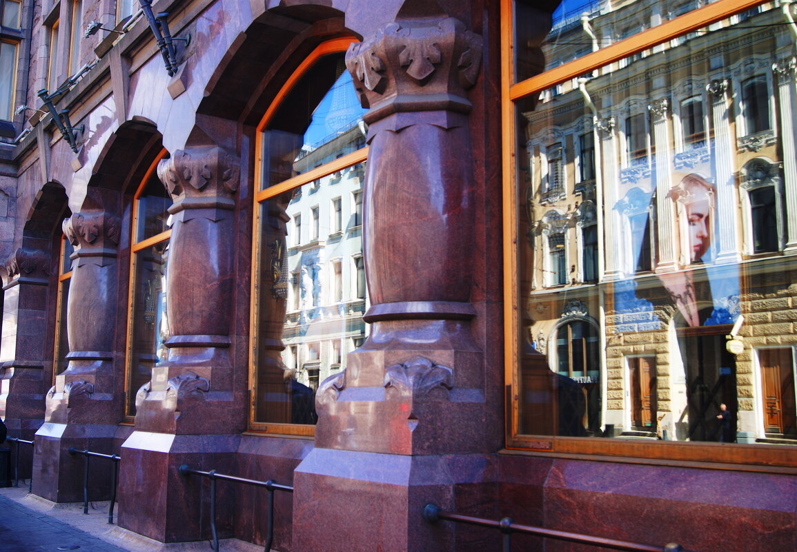 ОТРАЖЕНИЕ - Виктор Никитенко