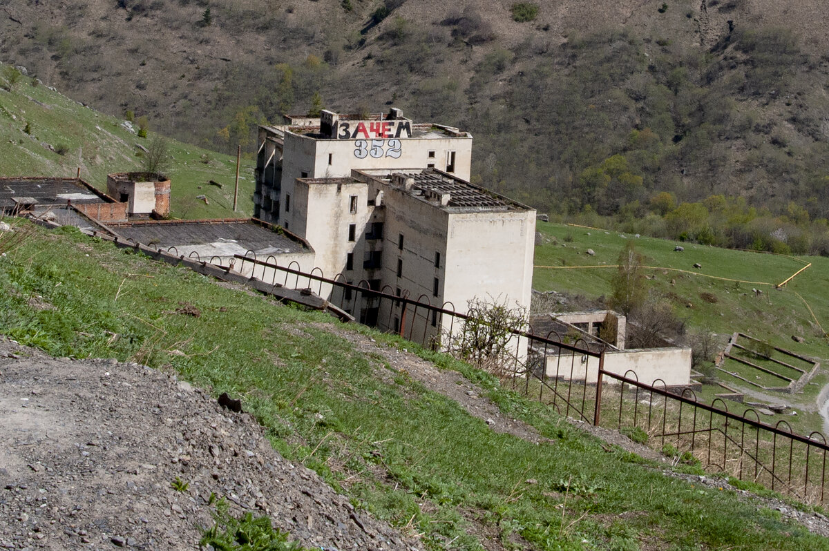 Зачем? - Gen Зачем? - Gen