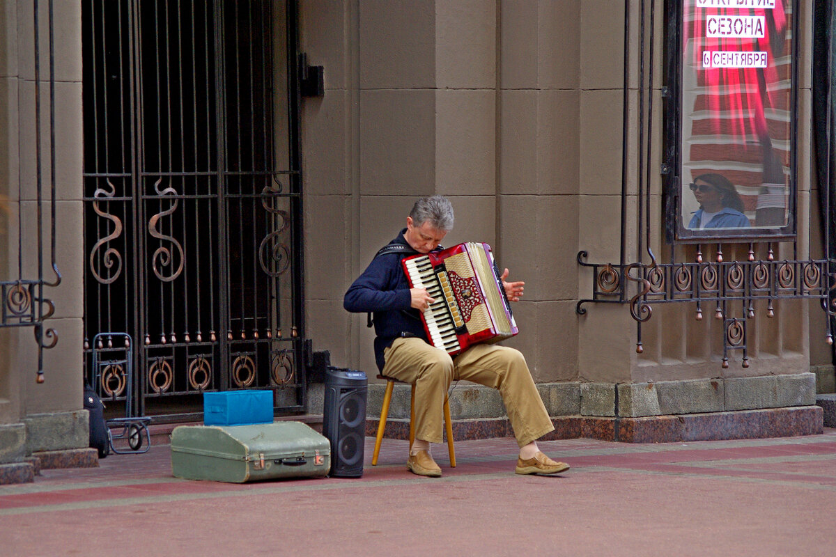 На Арбате - Игорь Белоногов На Арбате - Игорь Белоногов
