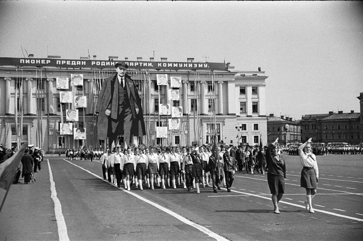 День пионера. - Харис Шахмаметьев День пионера. - Харис Шахмаметьев