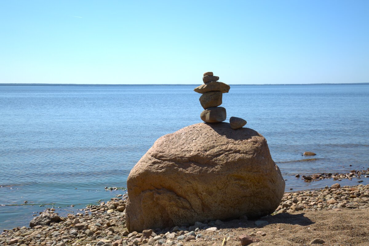 Пирамидка из камней - Танзиля Завьялова