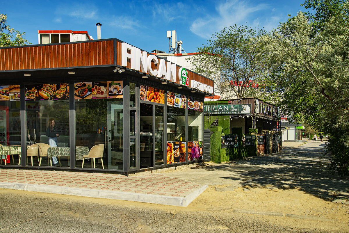 Актау - Анатолий Чикчирный