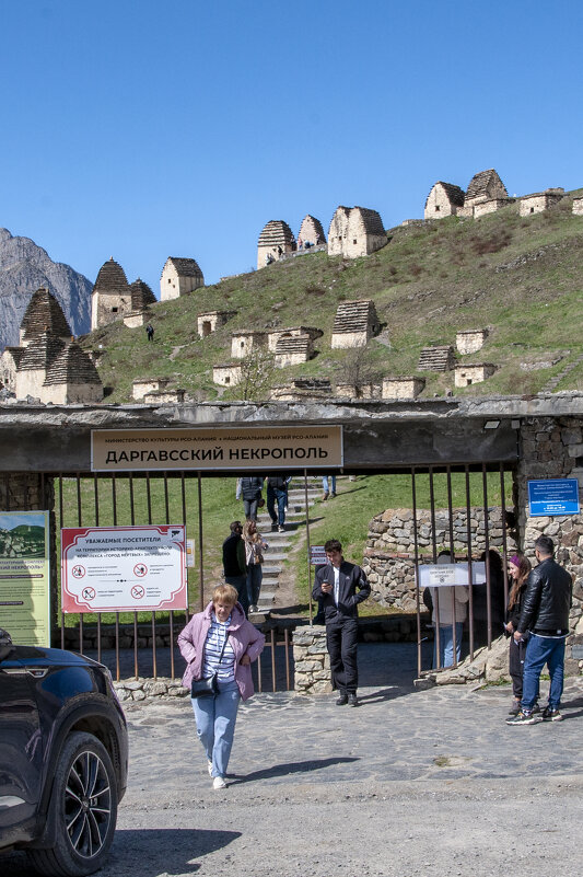 Даргавсский некрополь - Gen 