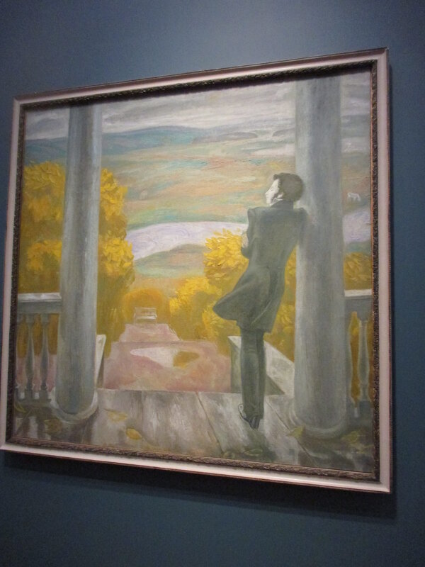 Осенние дожди (А. С. Пушкин). 1974 г. - Маера Урусова Осенние дожди (А. С. Пушкин). 1974 г. - Маера Урусова