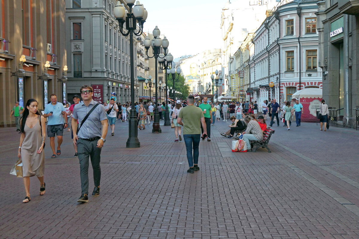 Арбат - Валерий Судачок