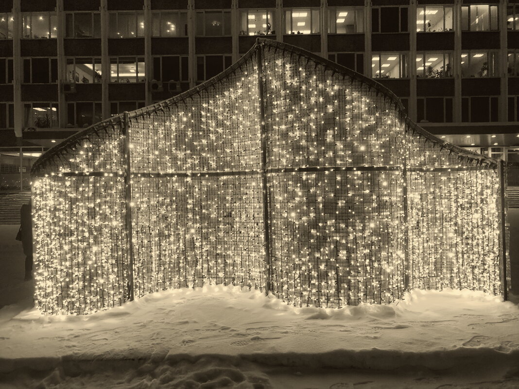 Назва. отсу. - Денис Безногов