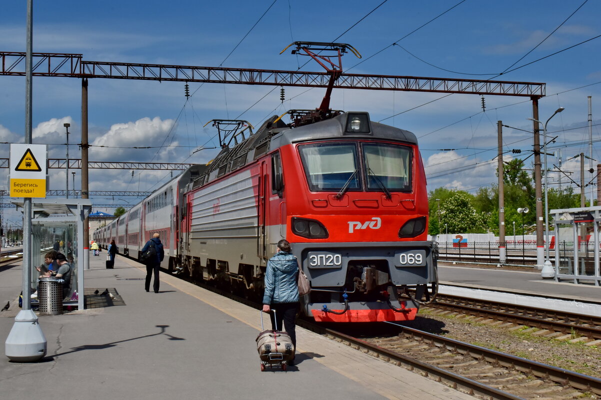 Брянск - Москва. Иван Паристый - Роман Пацкевич Брянск - Москва. Иван Паристый - Роман Пацкевич