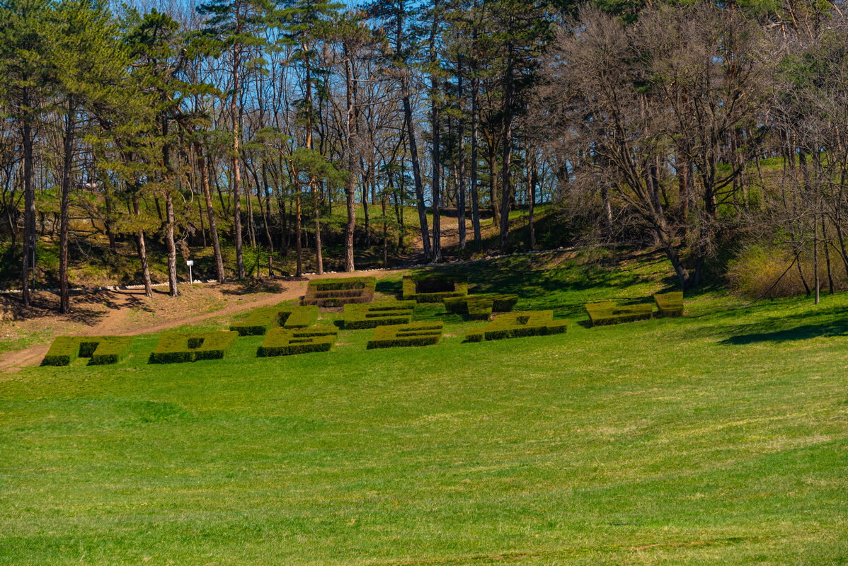 *** - Дмитрий Лупандин *** - Дмитрий Лупандин