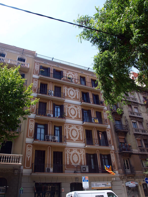 Испания. Каталония. Барселона. - Владимир Драгунский Испания. Каталония. Барселона. - Владимир Драгунский