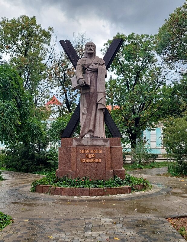 Святой апостол Андрей Первозванный - ИРЭН@ .