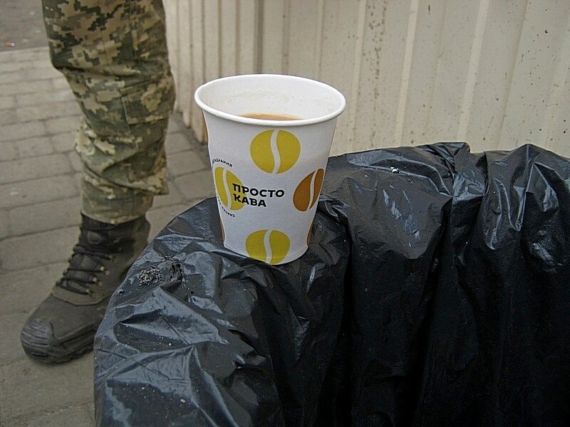 . - Александр Хоменко