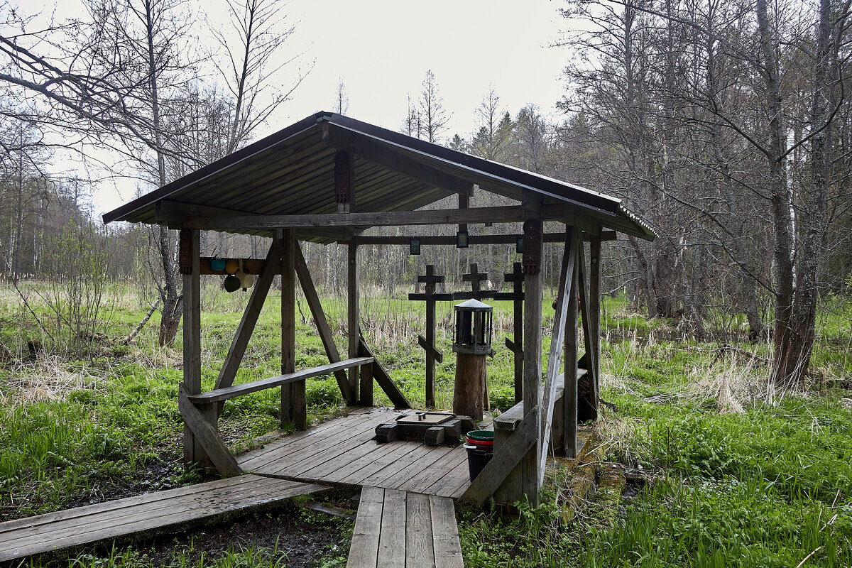 Ключик Кибелек - Алексей Р.