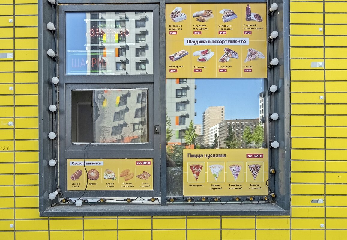 Кусками дороже - Валерий Иванович Кусками дороже - Валерий Иванович