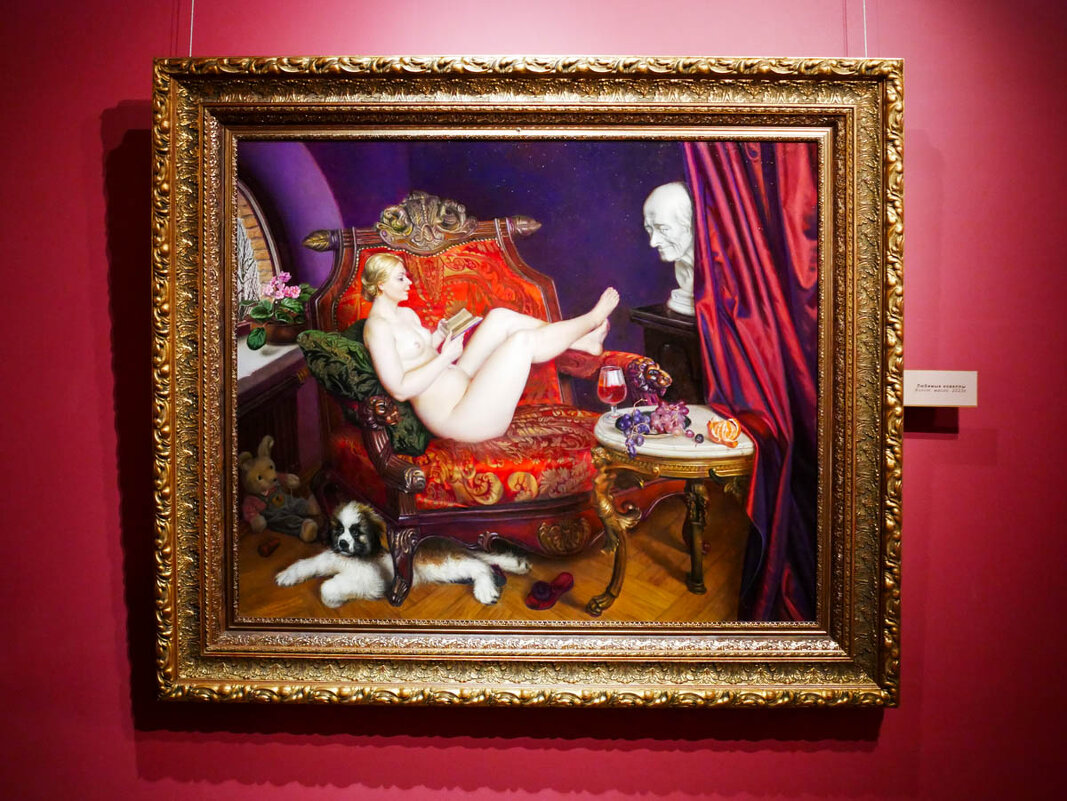 ЛЮБИМЫЕ_НОВЕЛЛЫ_2023 - Сергей Янович Микк