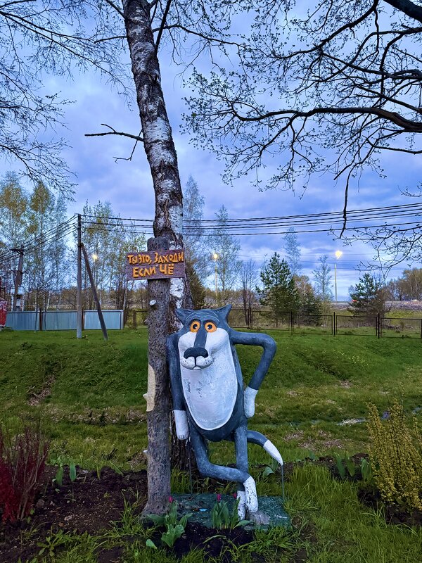 Всем рады)) - Iren Brilliance Всем рады)) - Iren Brilliance