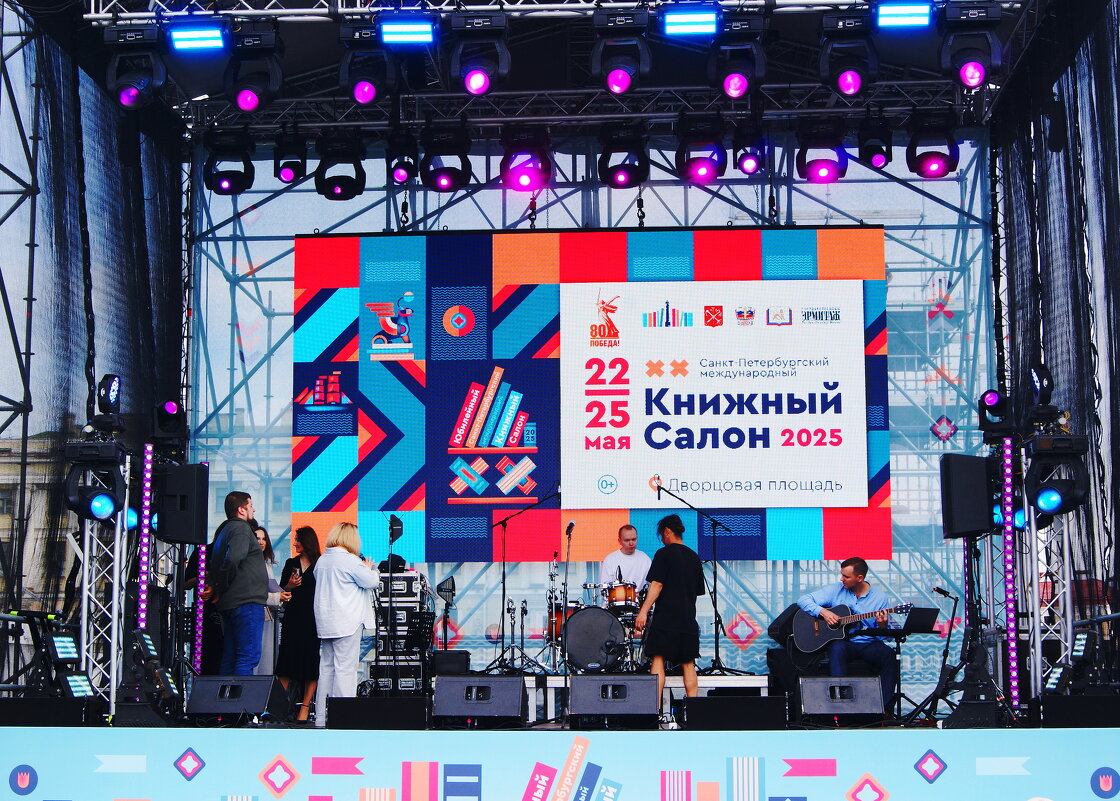 /// - Виктор Никитенко