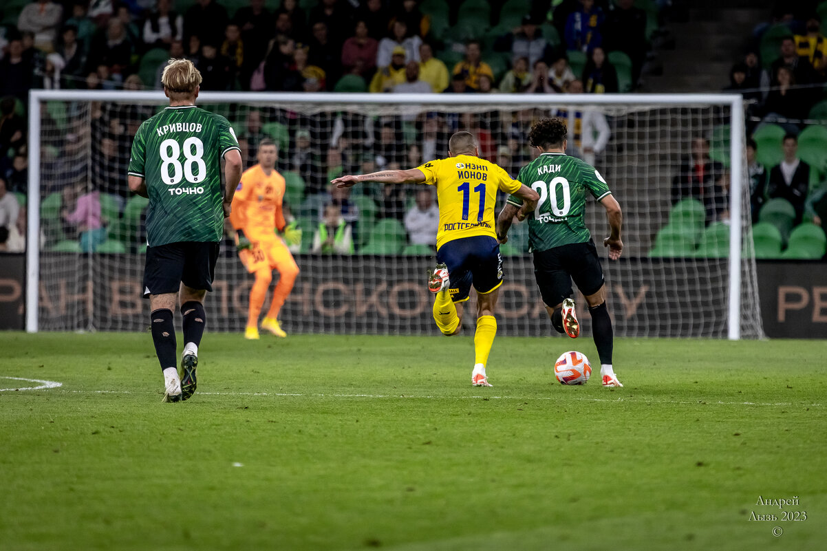 Краснодар — Ростов-на-Дону - Андрей Lyz