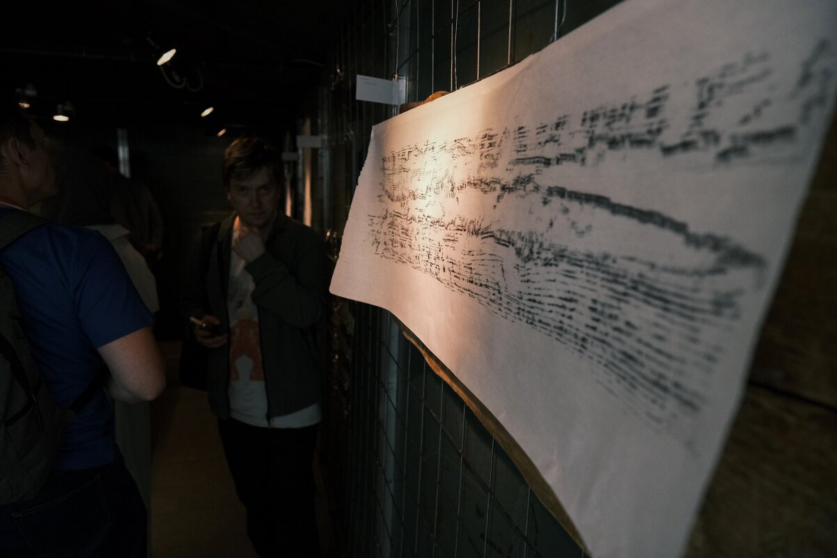 Свет - Сергей Золотавин