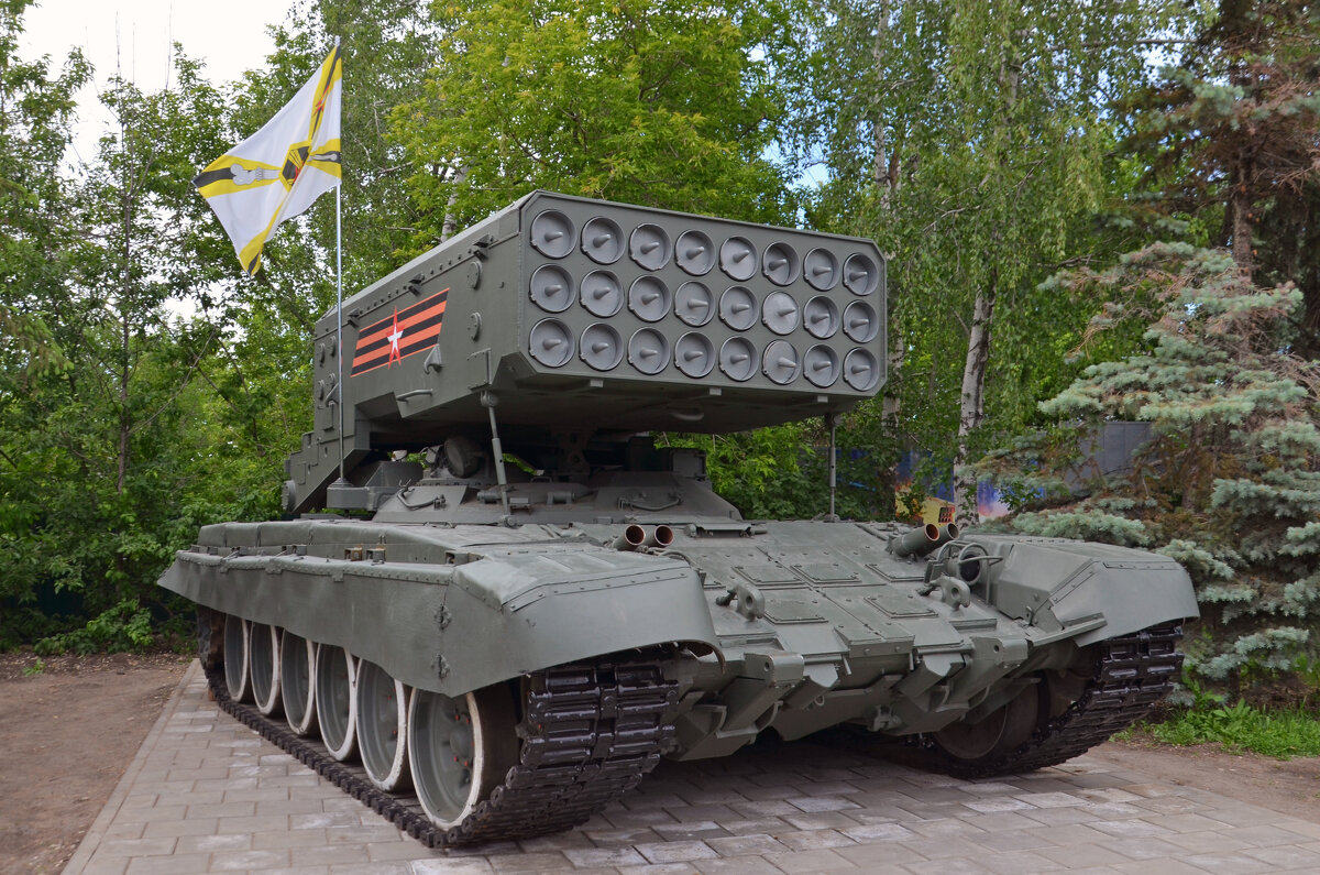 Тяжёлая огнемётная система "Солнцепёк" - Сергей М Тяжёлая огнемётная система "Солнцепёк" - Сергей М