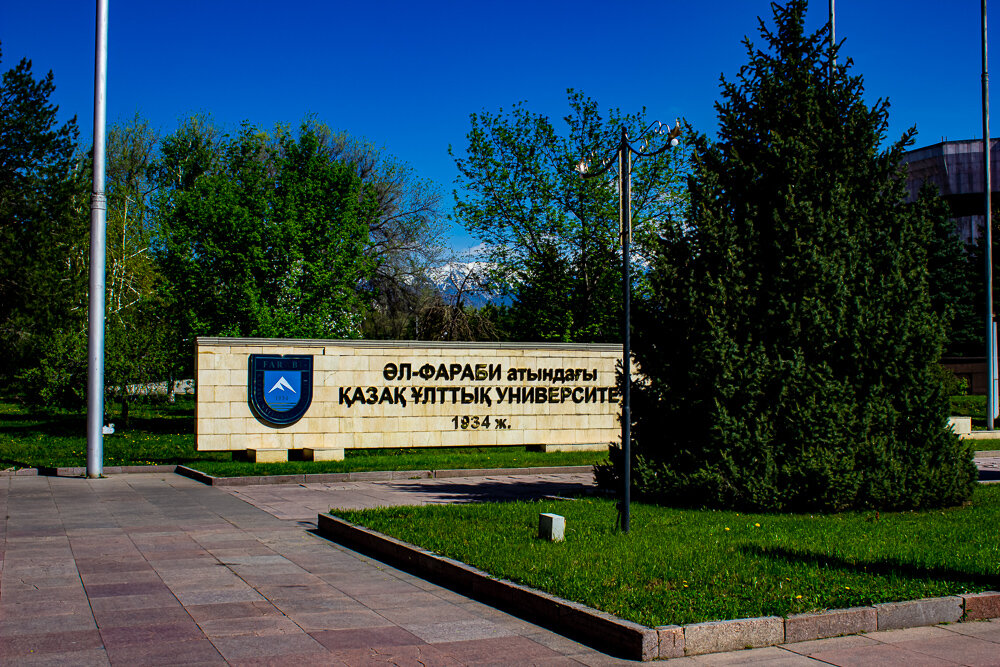 *** - Светлана SvetNika17