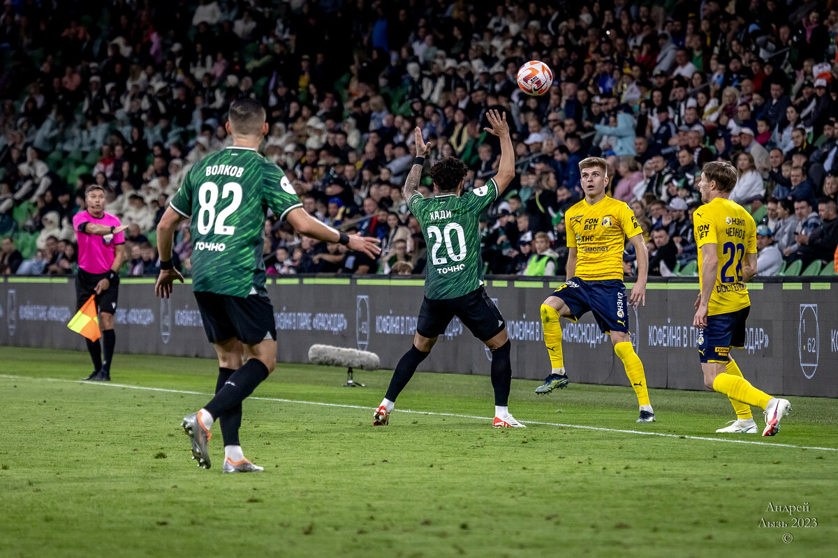 Краснодар — Ростов-на-Дону - Андрей Lyz Краснодар — Ростов-на-Дону - Андрей Lyz