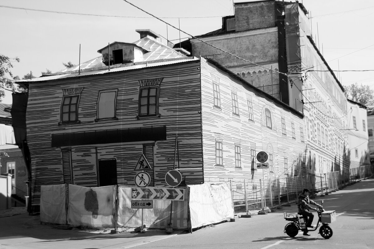 Мультикурьер - Roman stories - Мультикурьер - Roman stories -