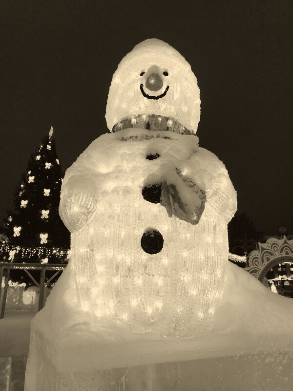 Назва. отсу. - Денис Безногов