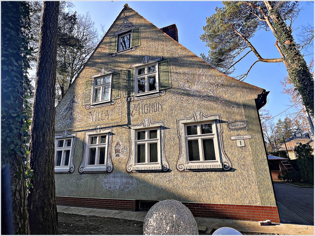 Вилла Миньон. (Пансионат сестёр Кесслер. Начало 20в.) - Валерия Комова