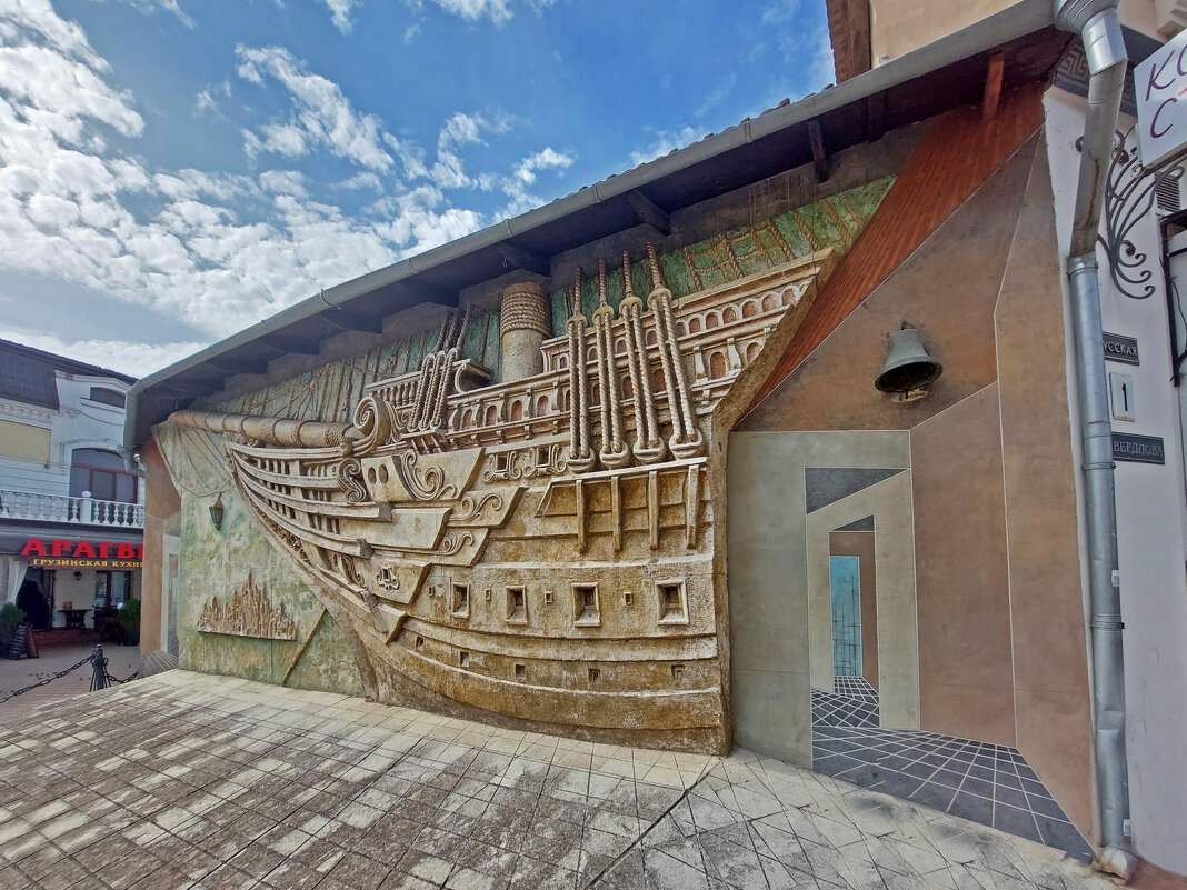 О Грине в Феодосии - ИРЭН@ .