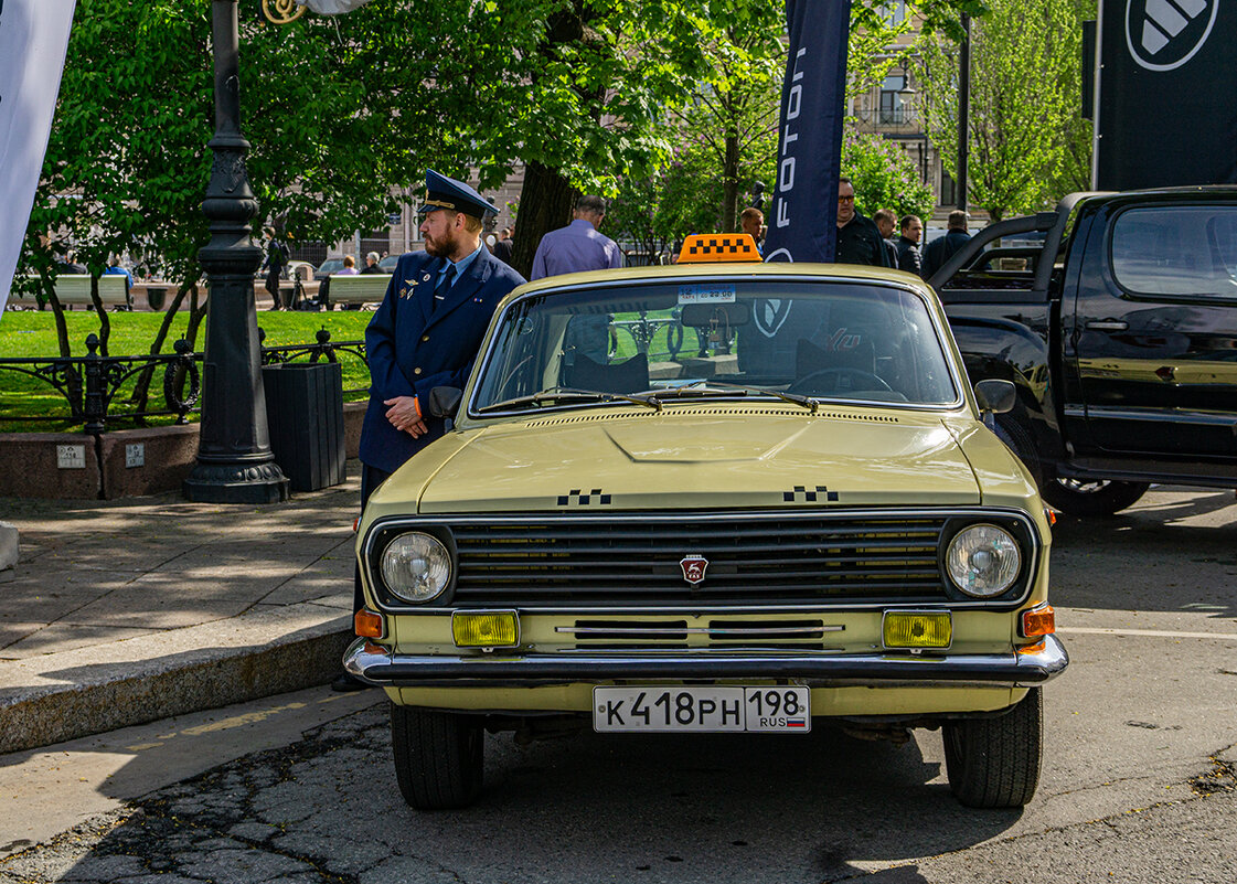 Такси - Ирина Соловьёва Такси - Ирина Соловьёва