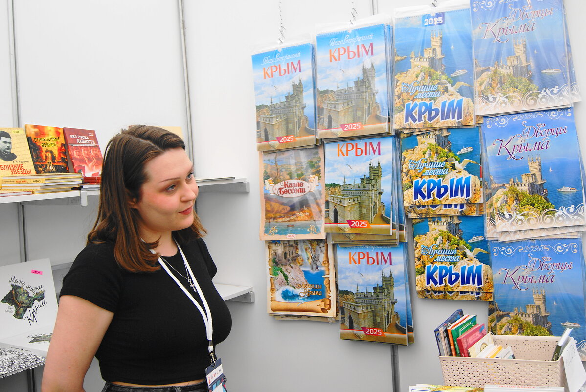 КРЫМ НАШ - Виктор Никитенко КРЫМ НАШ - Виктор Никитенко