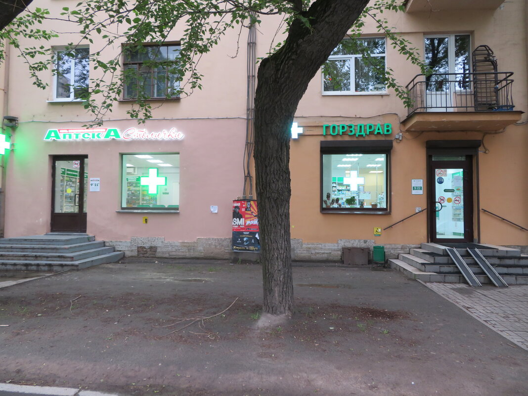 Вопрос: А нафига?... - genar-58 '