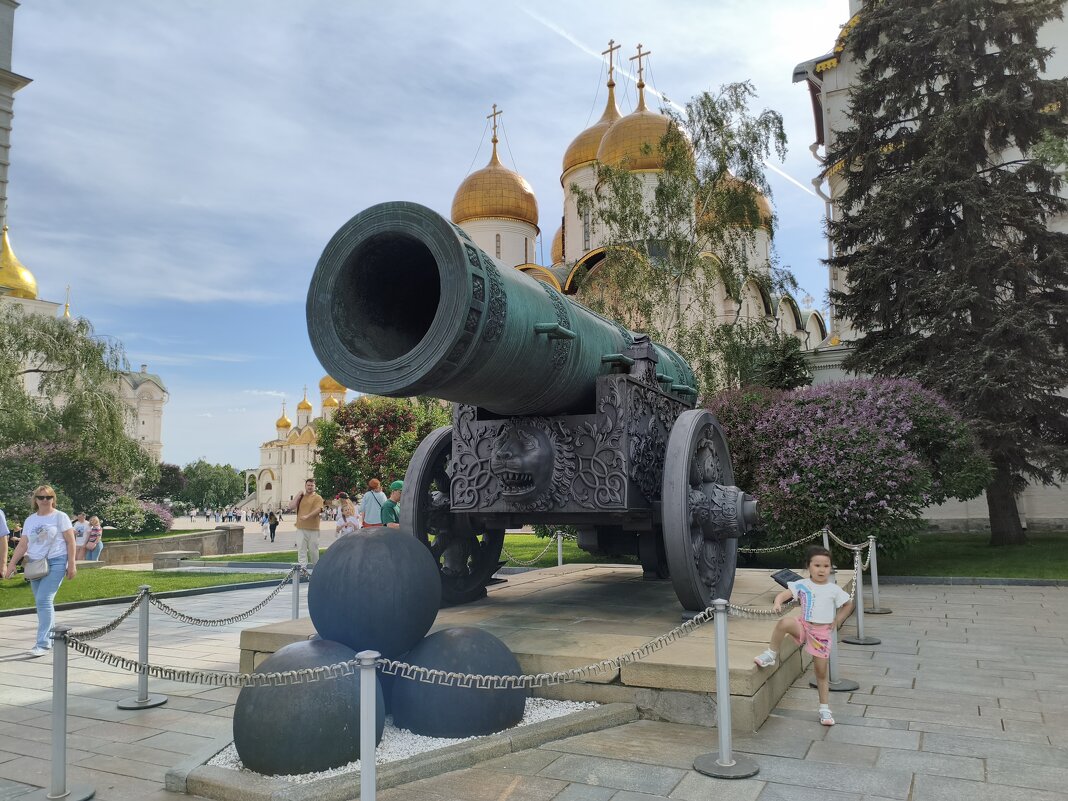Царь-пушка - Andrew 
