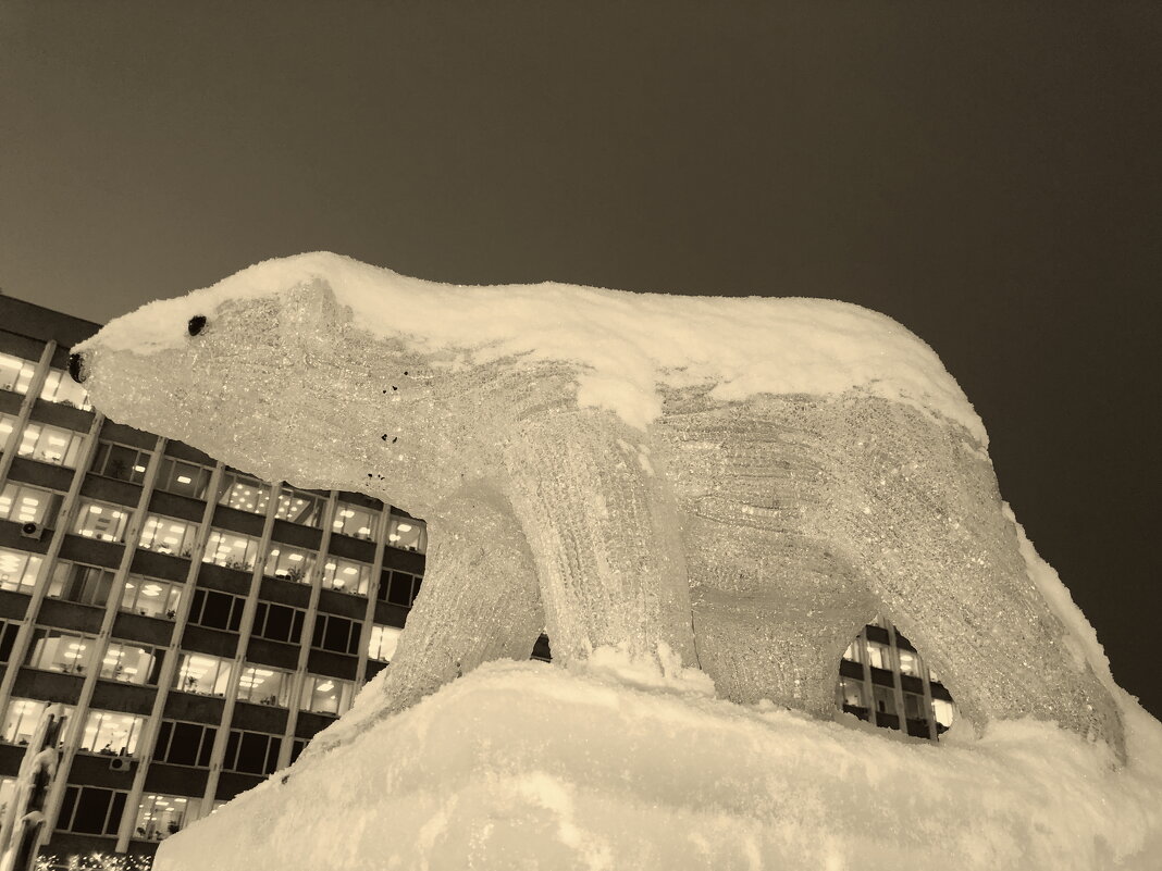 Назва. отсу. - Денис Безногов