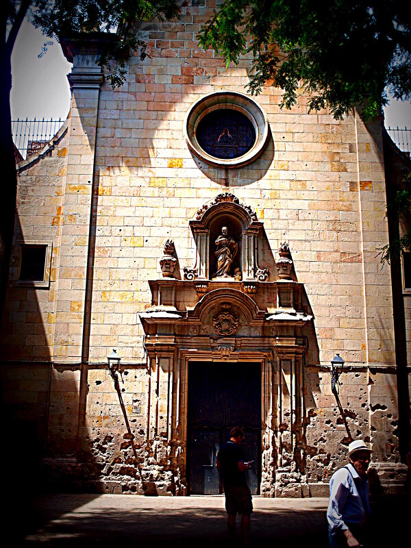 Барселона. - Владимир Драгунский Барселона. - Владимир Драгунский