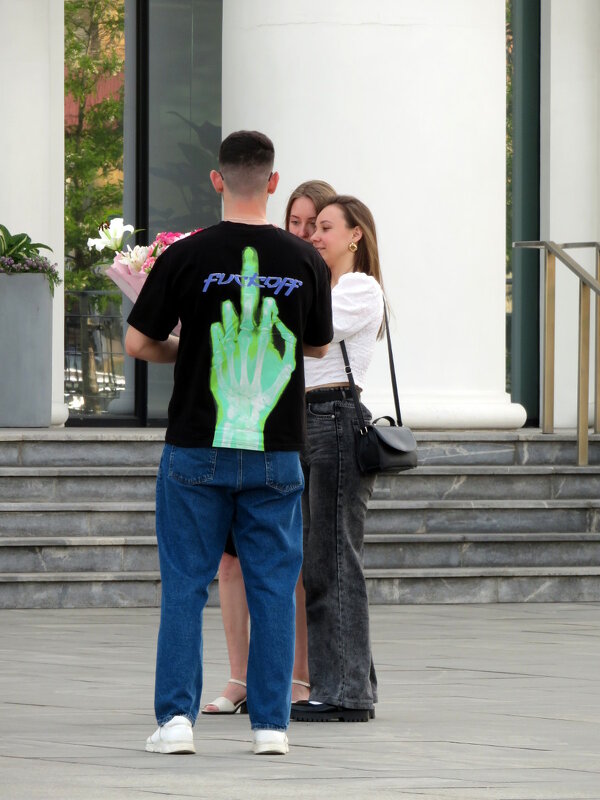 Это вам не фига в кармане! - Егор Бабанов