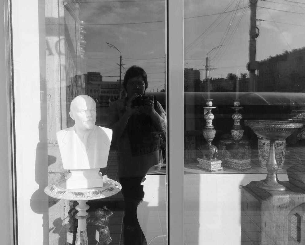 Leader - Maria Rainer