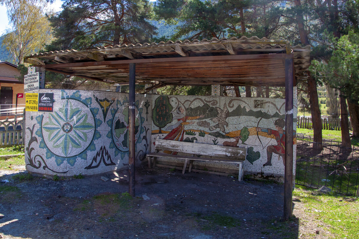 Аул Хурзук, Автобусная остановка - Gen 