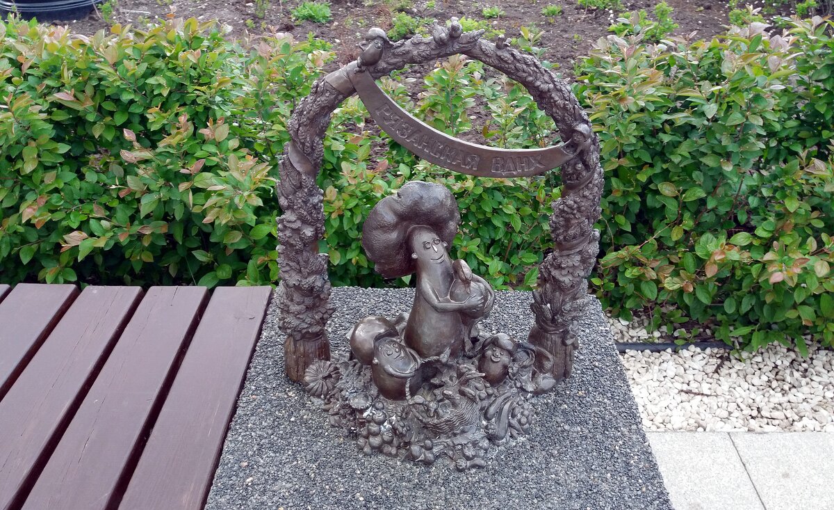 Грибы в Рязани - Galina Solovova Грибы в Рязани - Galina Solovova