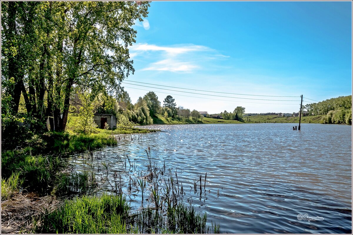 Май... - Aquarius - Сергей