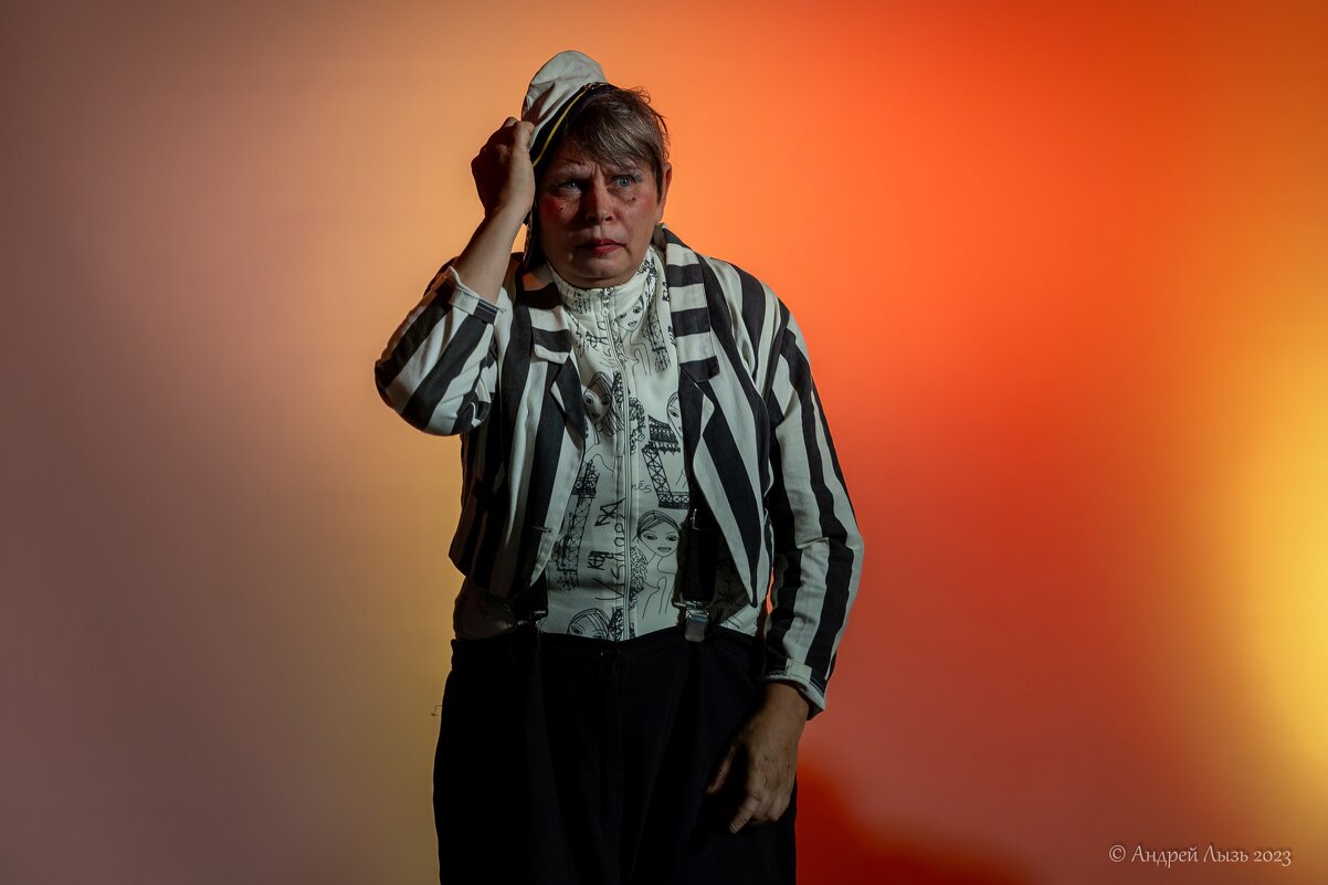 «Серебряные дети» - Андрей Lyz