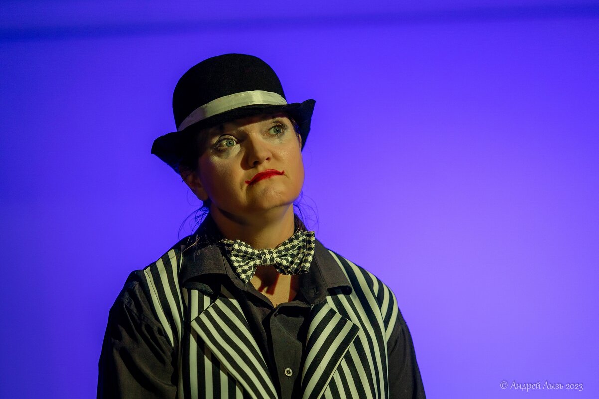 «Серебряные дети» - Андрей Lyz