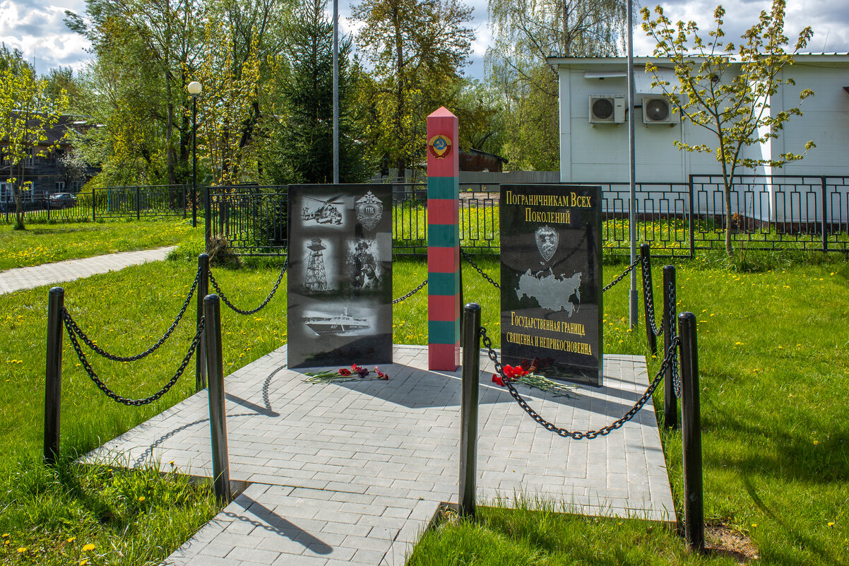 Пограничным войскам 107 лет. - Михаил "Skipper"