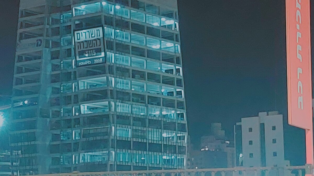 13  ОПЕН (77) - OPEN WAYS ALL